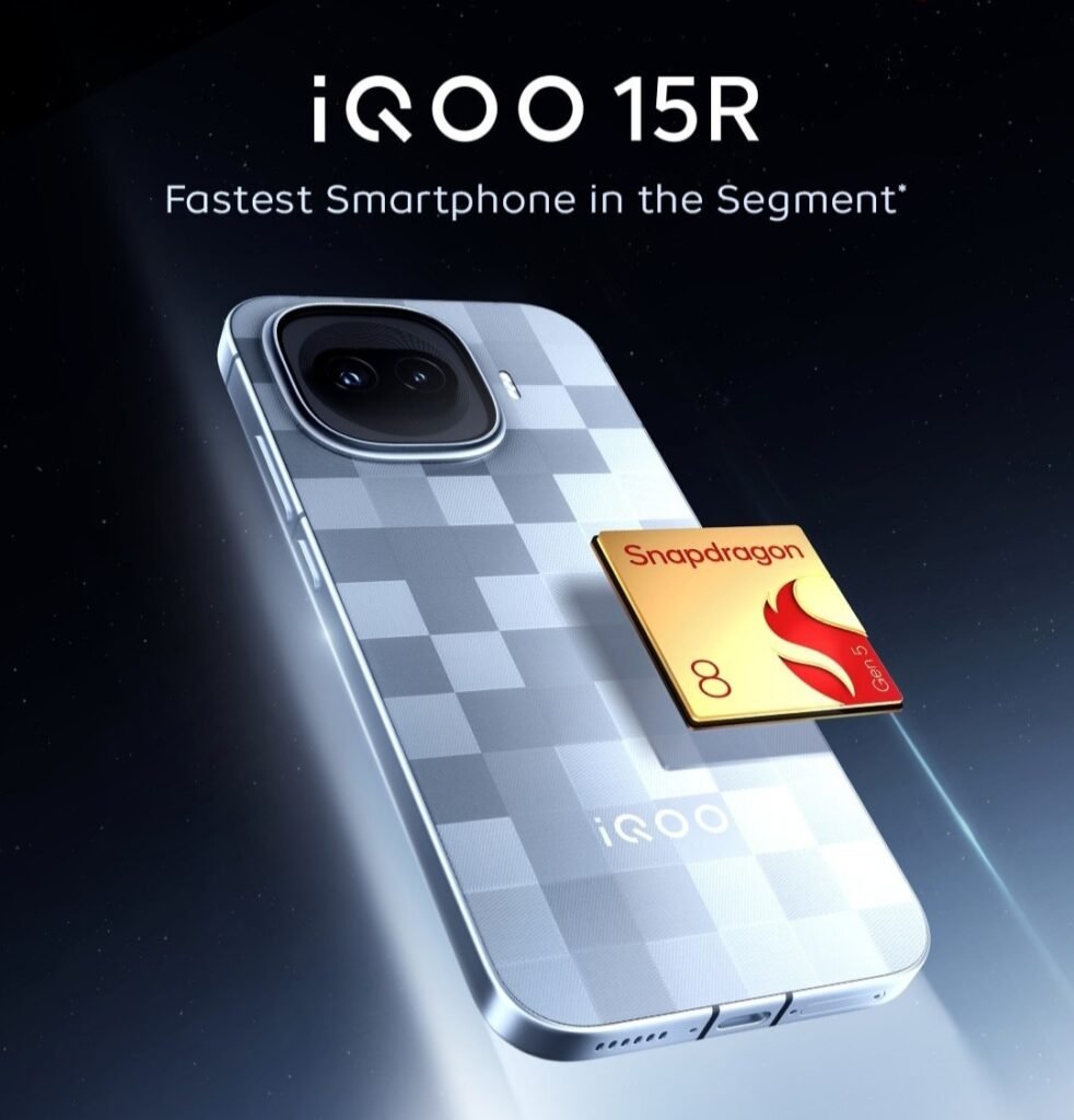 iQOO 15R