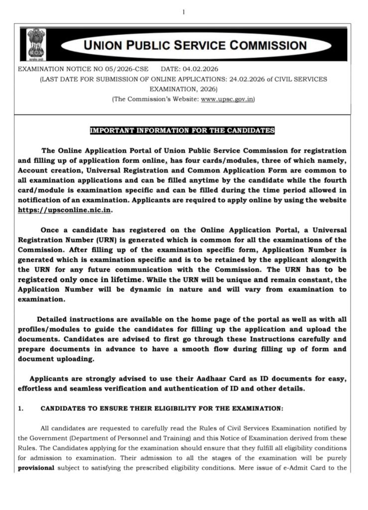 UPSC Prelims Exam 2026