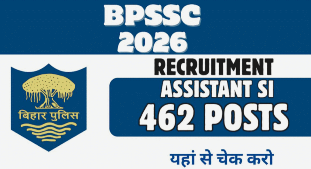 BPSSC Recruitment 2026