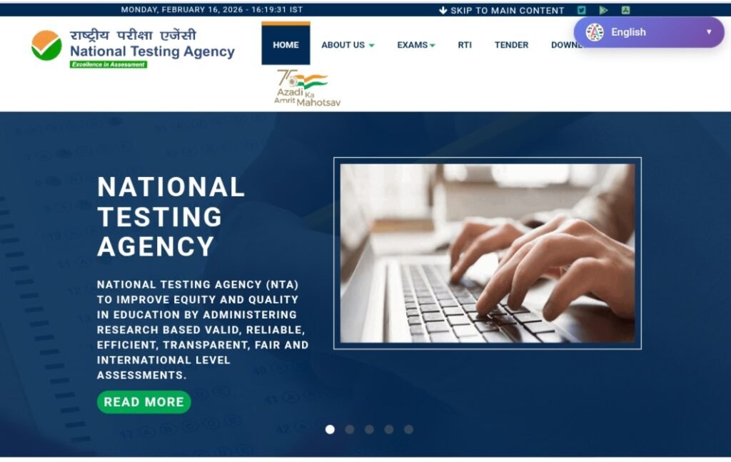 JEE Mains Result 2026